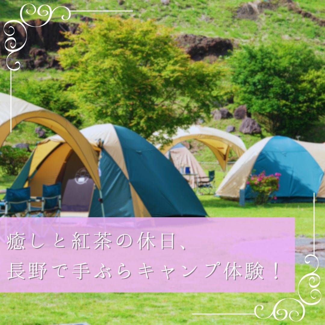 popup_banner